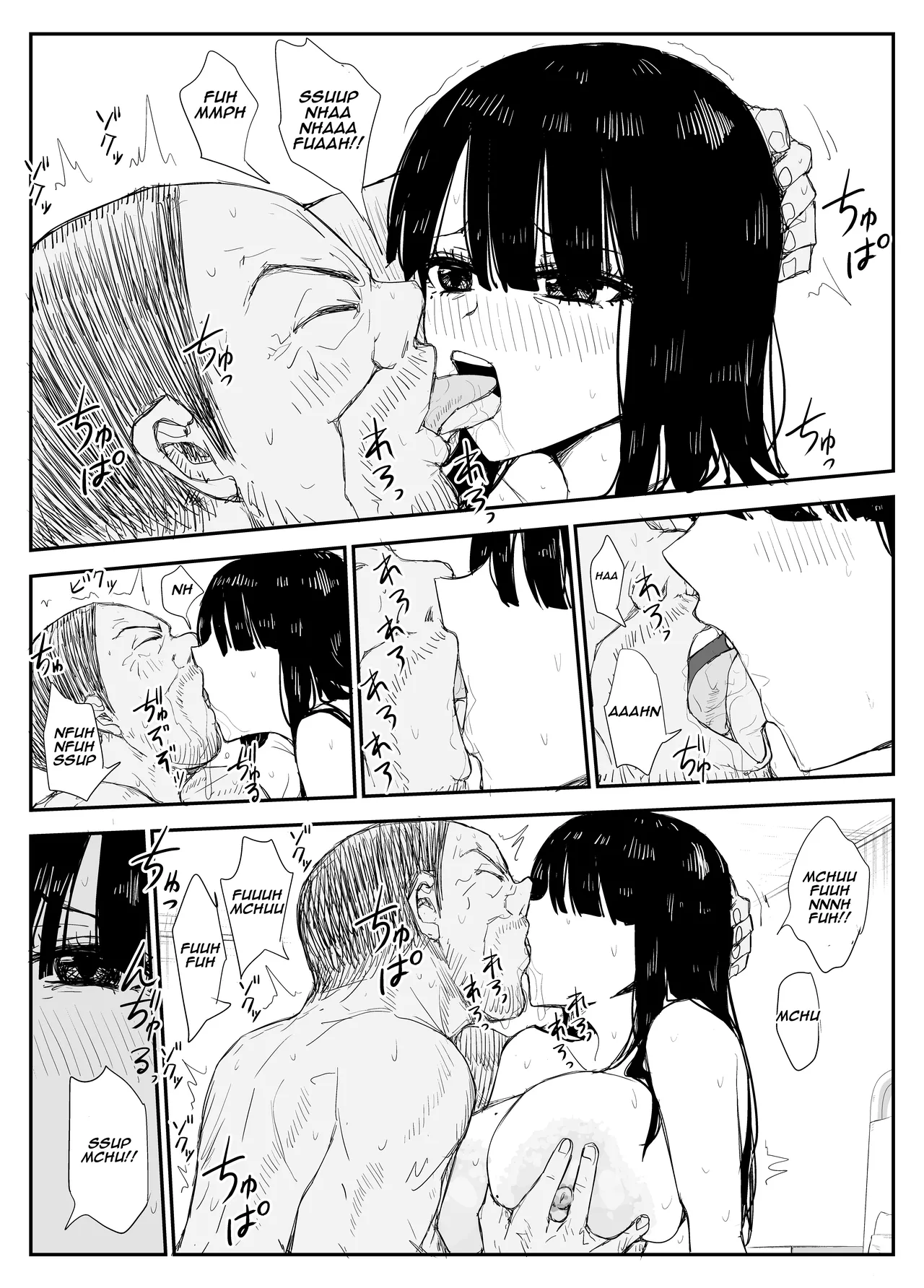 Hentai Manga Comic-Kiss-Sex Diary with My Student ~Big Boobs, Big Areolas, French Kiss, and Saliva Exchange Sex with My 'Student'~-Read-94